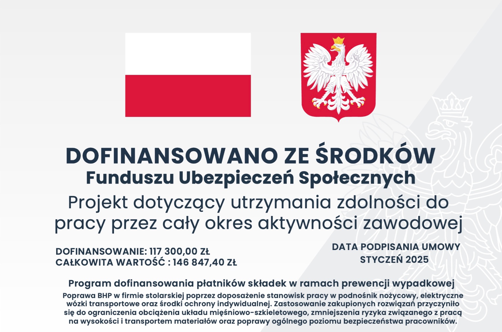 Dofinansowanie ze środków Funduszu Ubezpieczeń Społecznych 2025